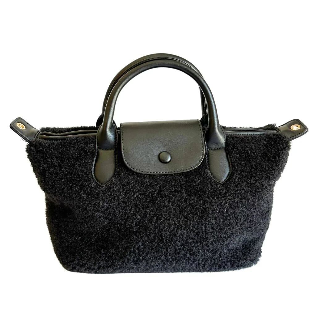 Winnie Tote