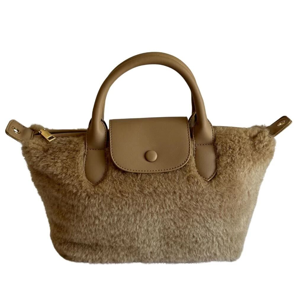 Winnie Tote